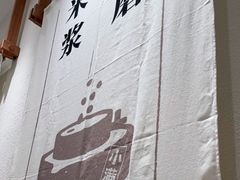 -小满手工粉(北京来福士店)