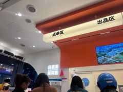 -果呀呀(国金街店)