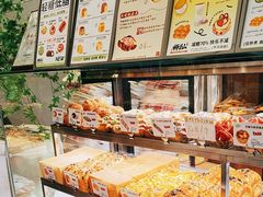 -君之狮子山·轻糖烘焙(松江印象城店)