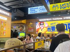 -阿亲家·韩式无限烤肉(春熙路店)