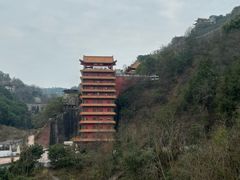 -丰都鬼城名山景区