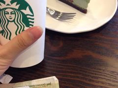 -星巴克(衡阳崇盛晶珠广场店)