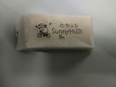 -微热山丘(台北民生公园门市店)