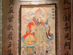 -南京大牌档(崇文门国瑞店)