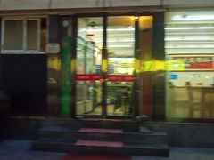 -亲贤打卤面浇肉面(亲凤苑店)