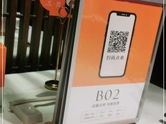 -半勺·新徽菜(银泰城店)
