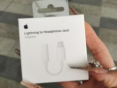 -Apple零售店(天环广场店)