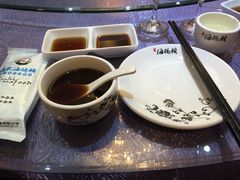 -福泉海码头(六里山店)