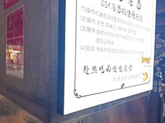 -梨花自助烤肉(乐宾店)