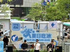 -龙湖重庆时代天街