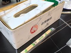 -老黑板筋(顺义总店)