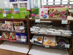 零售区-桂顺斋(西花市店)