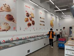 -来噻布布 Lets BUBU