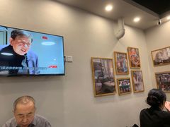 -永丰面馆(汉口路店)