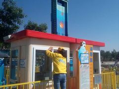 -秦皇岛乐岛海洋王国