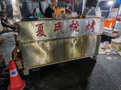 -汪记鲜鱼糊汤粉(沈阳路总店)