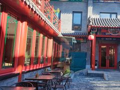 -府学·秋果S酒店(北京南锣鼓巷四合院店)