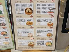 -太湖饭店玉兰厅(自助餐厅)