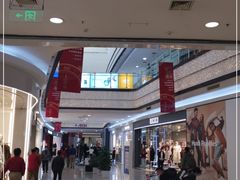 -永旺梦乐城国际商城(北清路店)