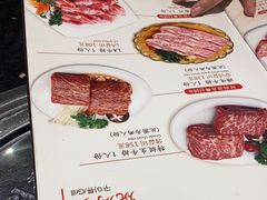 -青松馆韩国料理(香港中路佳世客店)