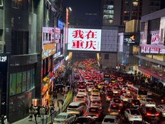 -观音桥步行街