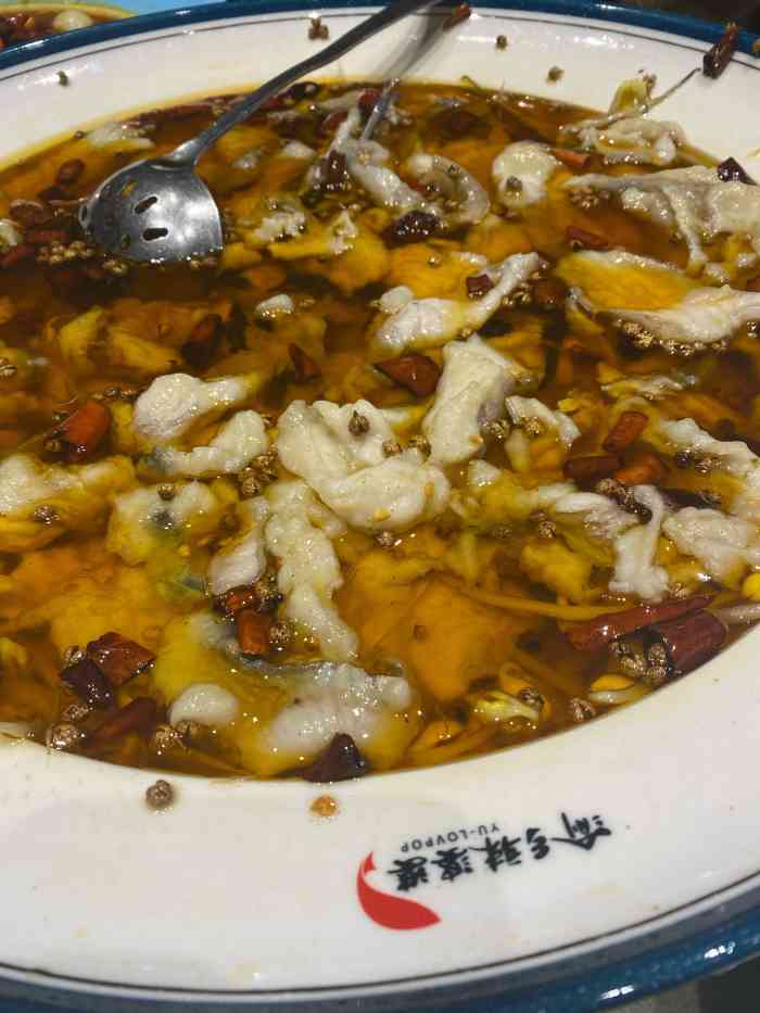 沧州渝乡辣婆婆水煮鱼图片