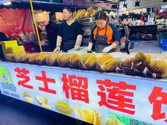 门面-大学城夜市大排档(凤栖路店)