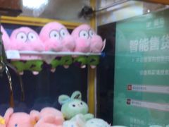 -不可思议减压馆·解压博物馆·摔碗发泄·团建定制