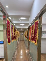 -苗医生专业祛痘·皮肤管理
