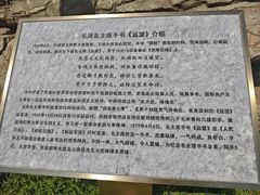 -棒棰岛宾馆景区