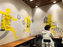 -吉品合酥脆烤饼(太平洋森活天地店)