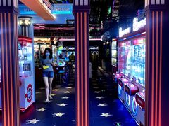 -反斗乐园(领展中心城店)