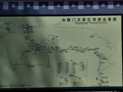 -雁门关景区
