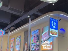 -哈哈碳都·牛肋条无限自助烤肉(宝龙店)
