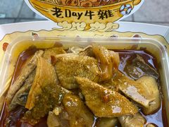 -老day牛杂(官也街总店)
