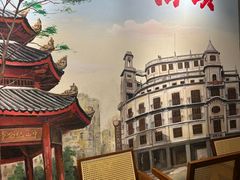 -汕头市小公园