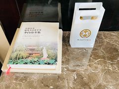 -四川江油戴斯大酒店