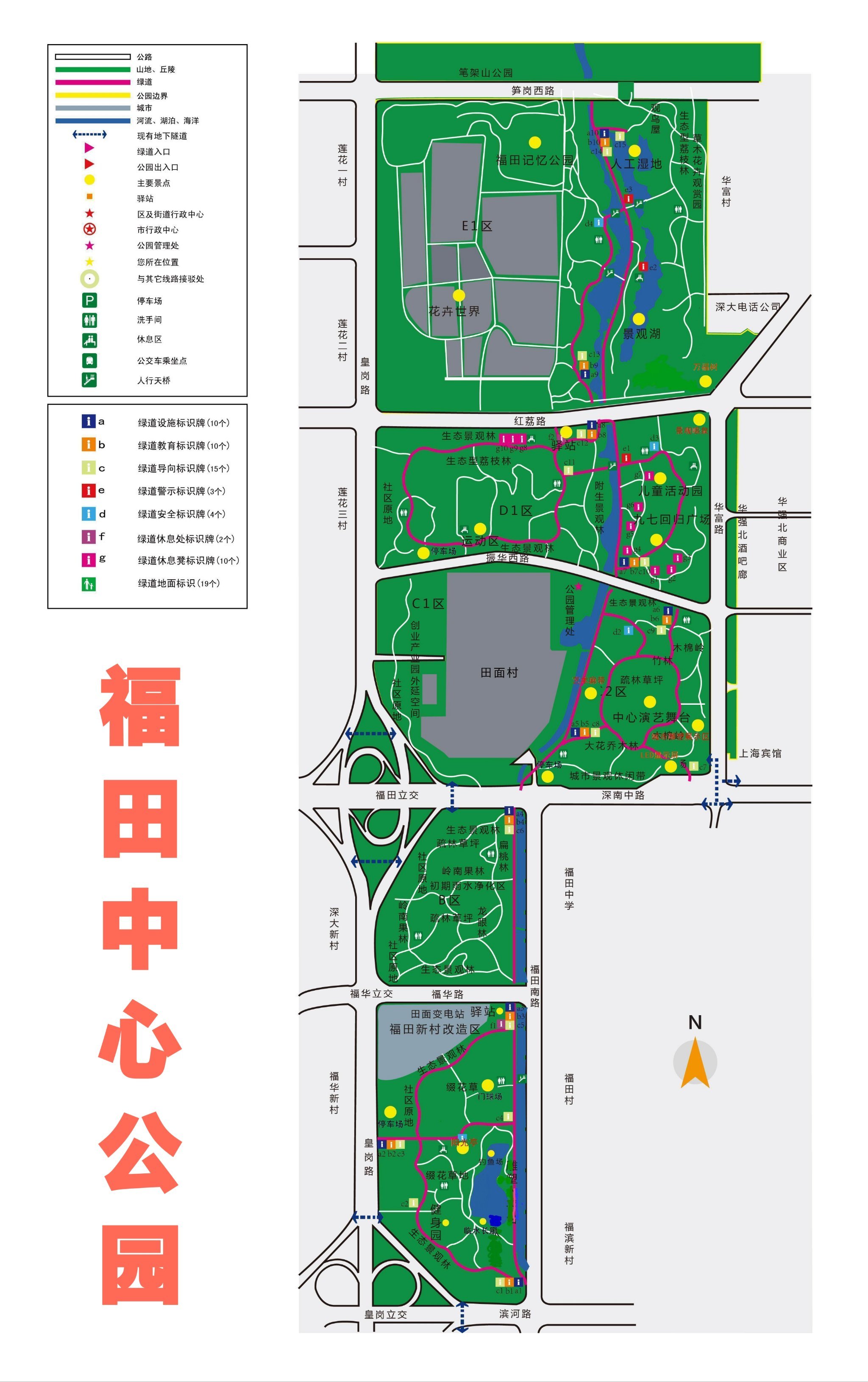 🌿母亲节带妈妈"搞"点不一样的