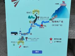 -梧桐山风景名胜区