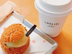-LANLIZI BAKERY(COSMO店)