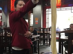 大堂-天下第一面(大雁塔北广场店)