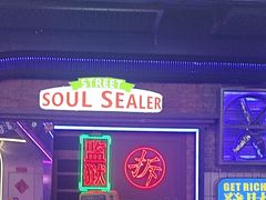 -关你鬼室大型密室逃脱(佛山创意园店)