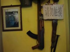 -俄罗斯风情小镇