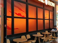 -DARTMAN达特曼美式烤肉·红山谷序幕(怀特商业广场店)