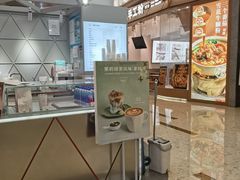 -Manner Coffee(丁香国际店)