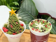 -哈根达斯(绍兴银泰店)