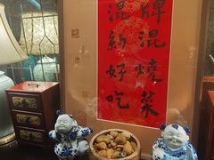 -玉满堂·湖北融合菜