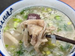 -铁谢李松祖传羊肉汤馆
