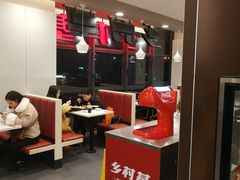 -乡村基(北部新区泰山大道餐厅)