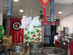 -赵记粽子(司前街店)